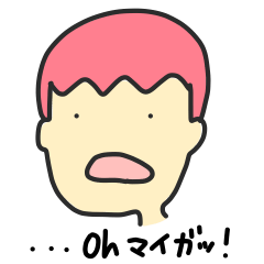 [LINEスタンプ] ミニちゃん パック 2