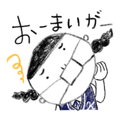 [LINEスタンプ] 福岡JKの。