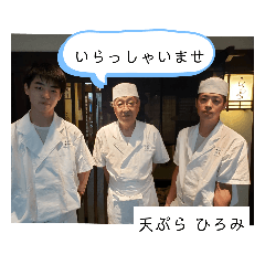 [LINEスタンプ] のぶにゃんすたんぷ