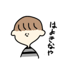 [LINEスタンプ] 個性豊かな人たちの集合