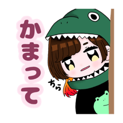 [LINEスタンプ] ぴむきのスタンプ