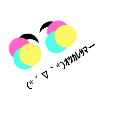 [LINEスタンプ] 顔文字の挨拶