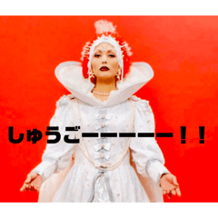 [LINEスタンプ] LOVE MAMA  hahahahaha