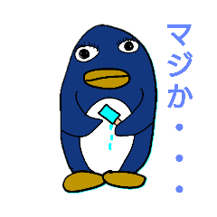 [LINEスタンプ] 鰭屋の兄貴の手書きスタンプ