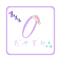 [LINEスタンプ] ローマ字スタンプ☁️