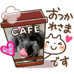 [LINEスタンプ] トイプードルGigi5
