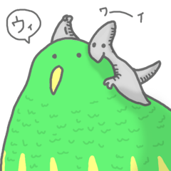 [LINEスタンプ] 恐竜の恐くない生活 よん