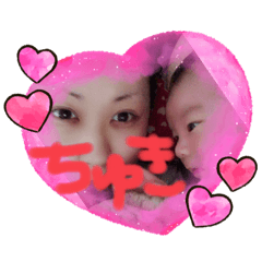 [LINEスタンプ] 蓮ママスタンプ2