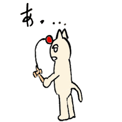 [LINEスタンプ] まぶたネコ