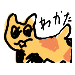 [LINEスタンプ] 猫てんごく