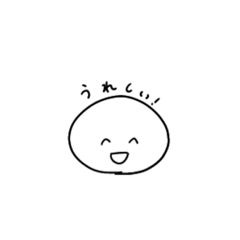 [LINEスタンプ] 手書き(*˙˘˙*)❥❥ にこちゃん