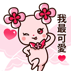 [LINEスタンプ] 花粉日常