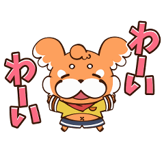 [LINEスタンプ] 動く！もんちゃんの画像（メイン）