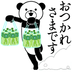 [LINEスタンプ] シャカリキに動くパンダ▶敬語