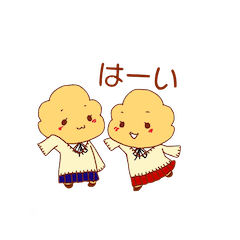 [LINEスタンプ] シュークリーム女子校