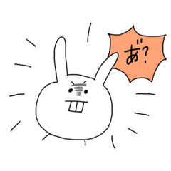 [LINEスタンプ] ヒゴりの30秒で作ったウサギ