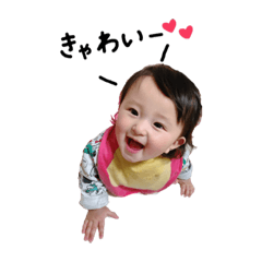 [LINEスタンプ] とあとあすたんぴー3こっちだよ笑
