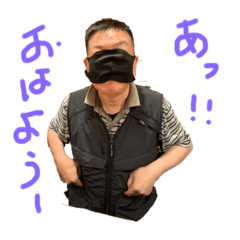 [LINEスタンプ] キッシーと愉快な仲間達