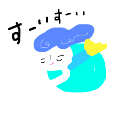 [LINEスタンプ] すーいすぃ