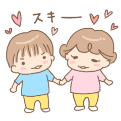 [LINEスタンプ] お双子さん