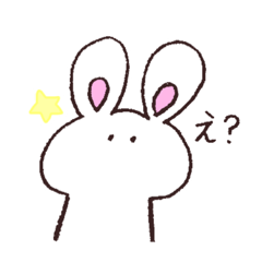 [LINEスタンプ] クレヨン手描きうさぎ