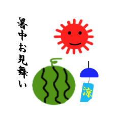 [LINEスタンプ] 暑い日本の夏の画像（メイン）