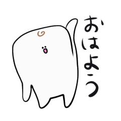 [LINEスタンプ] はんぺん君の日常