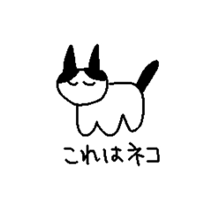 [LINEスタンプ] ここ使いどころですよ！スタンプ