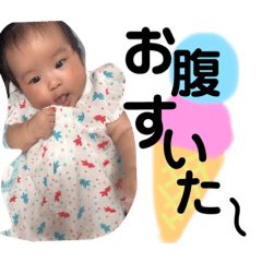 [LINEスタンプ] 彩葉すたんぷ♪♪