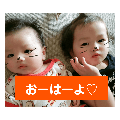 [LINEスタンプ] みいみ313
