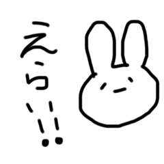 [LINEスタンプ] なんとか生きてるうさぎ