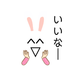 [LINEスタンプ] ある意味こわい動物たち