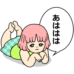 [LINEスタンプ] スマイルももこちゃん