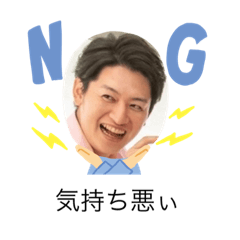 [LINEスタンプ] ビズナイト癖のあるメンバー