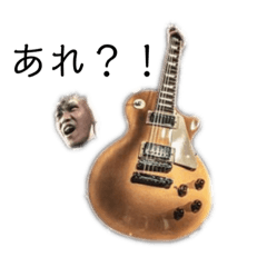 [LINEスタンプ] アラジン a.k.a 災 sp