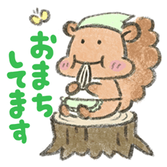 [LINEスタンプ] ちゃんとしてるエプロンリスさん