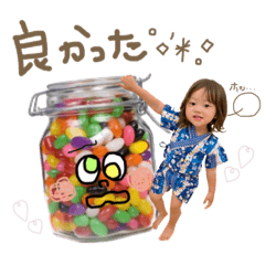 [LINEスタンプ] YUNAすたんぷ✿