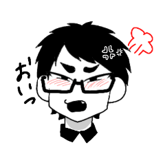 [LINEスタンプ] 無自覚かわいいなメガネ男子スタンプ