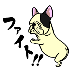 [LINEスタンプ] おらんでうーたんスタンプ