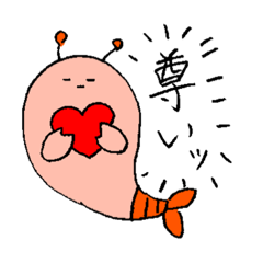 [LINEスタンプ] 海、時たまに池、ごくたまにriver