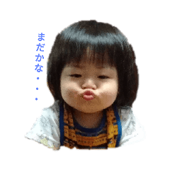[LINEスタンプ] りはるあ