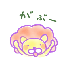 [LINEスタンプ] 心ぽかぽかスタンプ2