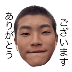 [LINEスタンプ] great takuto