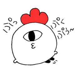 [LINEスタンプ] ちょっとキモくて可愛い子