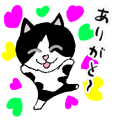 [LINEスタンプ] ハチワレ猫のうーちゃん2