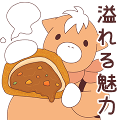 [LINEスタンプ] ポニたんスタンプ〜応援編〜