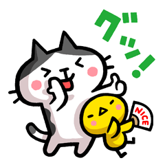 [LINEスタンプ] ネコぴよ演芸会