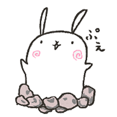 [LINEスタンプ] うさにんじん 穴