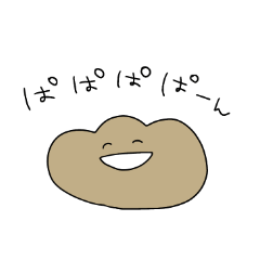 [LINEスタンプ] たみくろぱん1