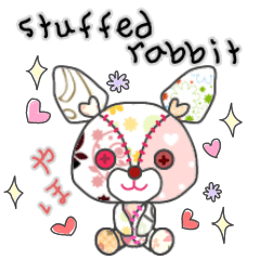 stuffed rabbit stamp